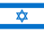 Israeli flag